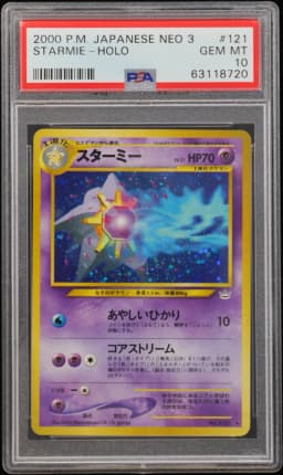 2000 #121 Starmie-Holo PSA 10 Japanese Neo 3