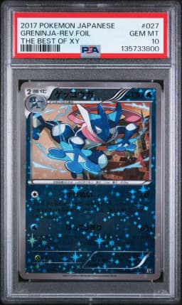 2017 #027 Greninja-Reverse Foil PSA 10 Japanese the Best of XY