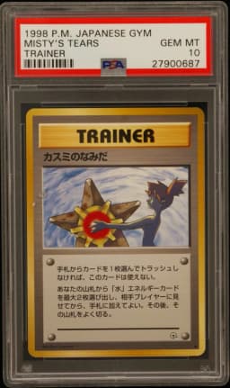 1998 #NA Misty's Tears PSA 10 Japanese Gym