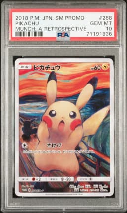 2018 #288 Pikachu PSA 10 Japanese SM-P Promo