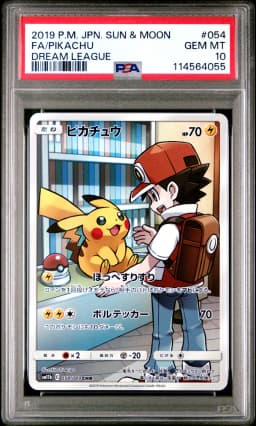 2019 #054 Full Art/Pikachu PSA 10 Japanese Sun & Moon Dream League