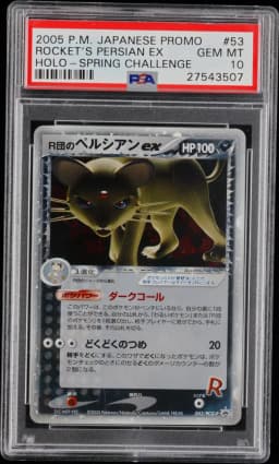 2005 #53 Rocket's Persian EX-Holo PSA 10 Japanese Pcg-P Promo