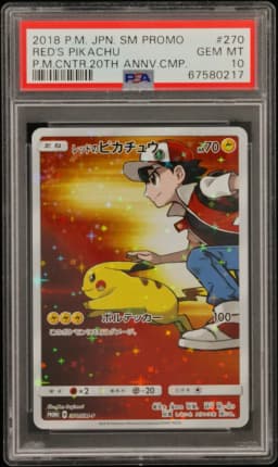 2018 #270 Red's Pikachu PSA 10 Japanese SM Promo