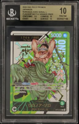 2026 #OP12020 Roronoa Zoro SERIAL L/(Flagship Battle Asia Jan-Feb '26 Winner Prize) BGS 10 One Piece Card Game Promos Japanese