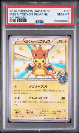2014 #98 Mega Tokyo's Pikachu PSA 10 Japanese XY Promo