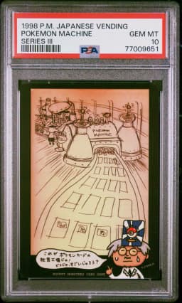 1998 #NA Pokemon Machine PSA 10 Japanese Vending