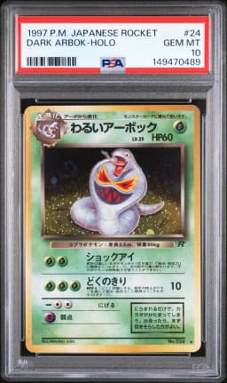 1997 #24 Dark Arbok-Holo PSA 10 Japanese Rocket