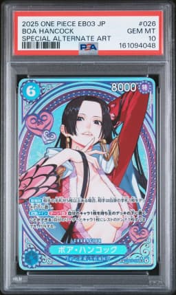2025 #026 Boa Hancock PSA 10 One Piece Japanese EB03-Extra Booster -One Piece Heroines Edition-