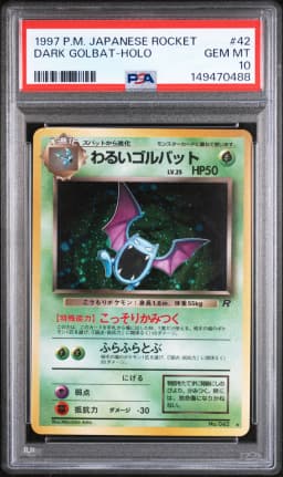 1997 #42 Dark Golbat-Holo PSA 10 Japanese Rocket