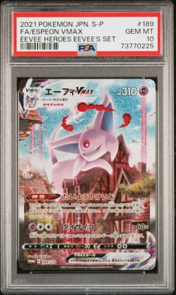 2021 #189 Full Art/Espeon Vmax PSA 10 Japanese S Promo