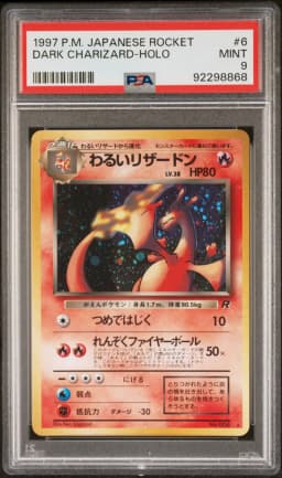 1997 #6 Dark Charizard-Holo PSA 9 Japanese Rocket