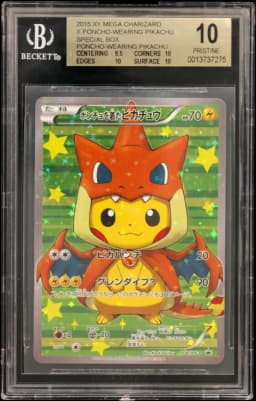 2015 #208XYP Poncho-wearing Pikachu BGS 10 XY Mega Charizard X Poncho-Wearing Pikachu Special Box