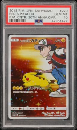 2018 #270 Red's Pikachu PSA 10 Japanese SM Promo