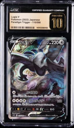 2022 #110 Full Art/Lugia V CGC 10 Pristine Japanese Sword & Shield Paradigm Trigger Pokemon