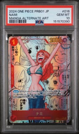 2024 #016 Nami PSA 10 One Piece Japanese PRB01-Premium Booster -One Piece Card the Best-