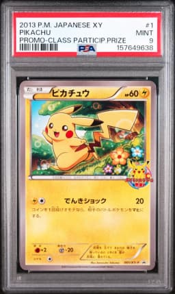 2013 #1 Pikachu PSA 9 Japanese XY Promo