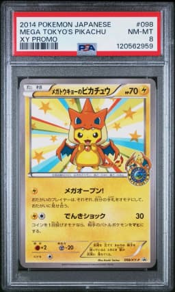 2014 #98 Mega Tokyo's Pikachu PSA 8 Japanese XY Promo