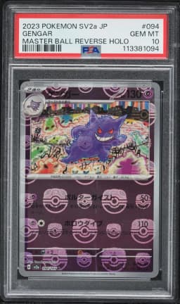 2023 #094 Gengar Master Ball Reverse Holo PSA 10 Japanese Sv2a- 151 Pokemon