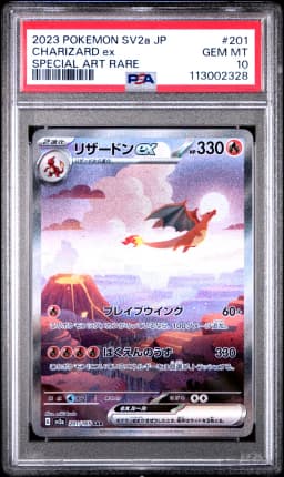 2023 #201 Charizard EX PSA 10 Japanese Sv2a-Pokemon Card 151