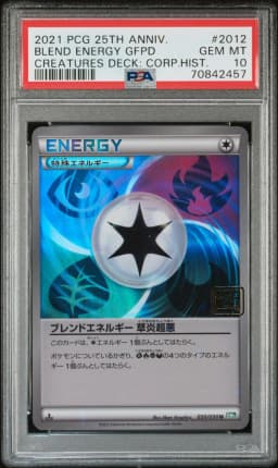 2021 #2012 Blend Energy Gfpd PSA 10 Card Game 25th Anniversary Creatures Deck: Corporate History (1995-2021)