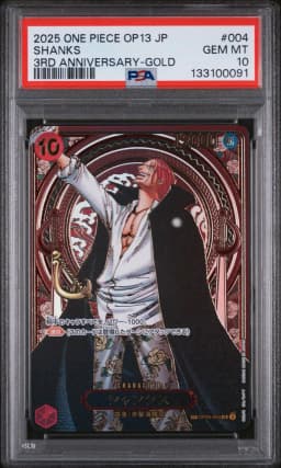 2025 #004 Shanks PSA 10 One Piece Japanese OP13-Carrying on His Will
