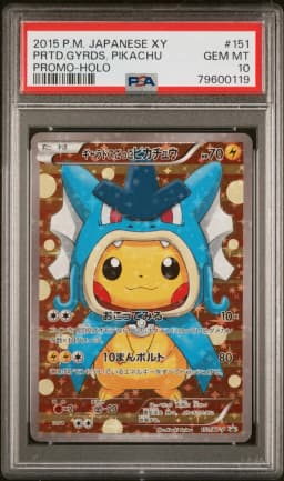 2015 #151 Pretend Gyarados Pikachu PSA 10 Japanese XY Promo
