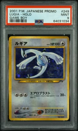 2001 #249 Lugia-Holo PSA 9 Japanese Promo Game Boy