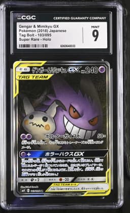 2018 #103 Gengar & Mimikyu GX CGC 9 Tag Bolt - SM9 - Japanese
