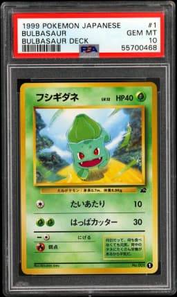 1999 #1 Bulbasaur PSA 10 Japanese Bulbasaur Deck