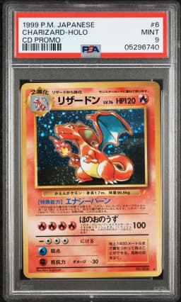 1999 #6 Charizard-Holo PSA 9 Japanese CD Promo