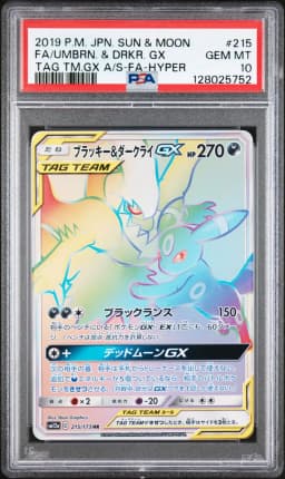 2019 #215 Full Art/Umbreon & Darkrai GX-Hyper PSA 10 Japanese Sun & Moon Tag Team GX All Stars