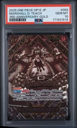 2025 #093 Marshall D. Teach PSA 10 One Piece Japanese OP12-Legacy of the Master