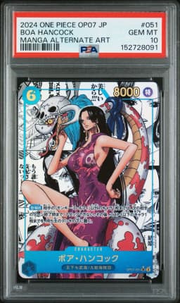 2024 #051 Boa Hancock PSA 10 Japanese OP07-500 Years in the Future One Piece