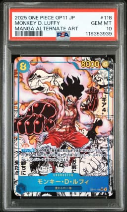 2025 #118 Monkey D. Luffy Manga Alternate Art PSA 10 Japanese OP11-A Fist of Divine Speed One Piece