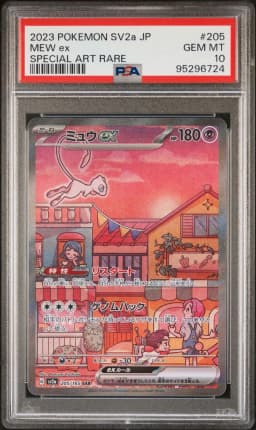 2023 #205 Mew EX PSA 10 Japanese Sv2a-Pokemon Card 151