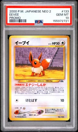 2000 #133 Eevee PSA 10 Japanese Neo 2 Promo