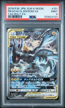 2018 #101 Full Art/Pikachu & Zekrom GX PSA 9 Japanese Sun & Moon Tag Bolt
