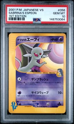 2001 #056 Sabrina's Espeon 1st Edition PSA 10 Japanese VS