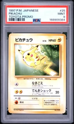 1997 #25 Pikachu PSA 9 Japanese Toyota Promo