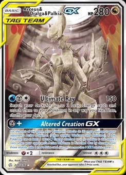 Arceus & Dialga & Palkia-GX
