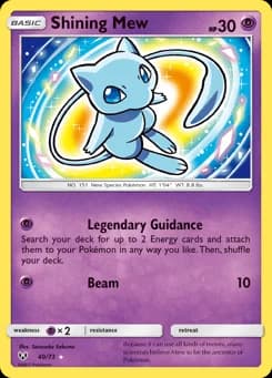 Shining Mew
