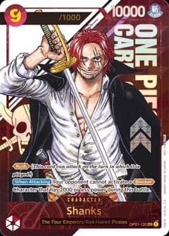 Shanks