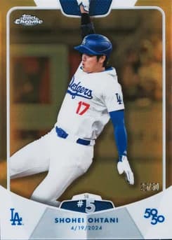 2024 Topps 50/50 Shohei Ohtani #9 Shohei Ohtani Chrome-Gold Refractor