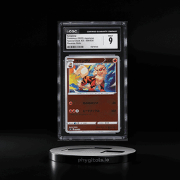 2022 Pokemon Japanese Sword & Shield Special Deck Kit Reverse Holo Arcanine #6 CGC 9 MINT