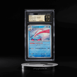 2024 Pokemon Japanese SV Terastal Fest Ex Poke Ball Holo Milotic #36 CGC 10 PRISTINE