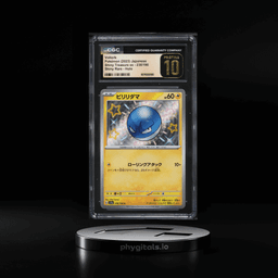 2023 Pokemon Japanese SV Shiny T