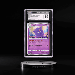 2020 Pokemon Japanese SWSH Shiny Star V Holo Gengar #71 CGC 10 GEM MINT