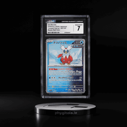 2024 Pokemon Japanese Scarlet & Violet Terastal Fest ex Master Ball Holo Iron Bundle CGC 7 NRMT