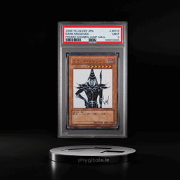 2008 YU-GI-OH! JAPANESE PROMO SH
