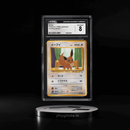 1998 Pokemon Japanese Vending Series 1 Eevee #133 CGC 8 NM-MT